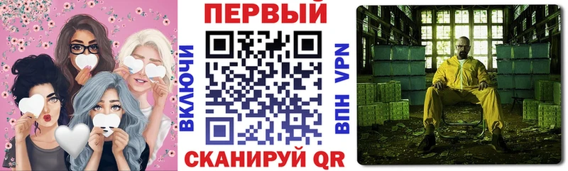 Амфетамин VHQ  гидра сайт  Пролетарск 