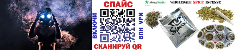 наркота  Пролетарск  БУТИРАТ 99% 