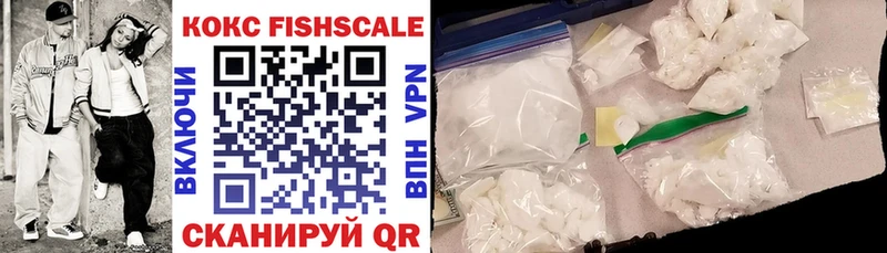 Cocaine Боливия  Пролетарск 