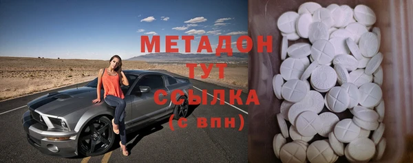 MESCALINE Няндома