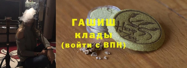 не бодяженный Осинники