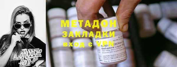 MESCALINE Няндома