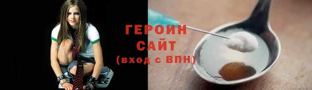 не бодяженный Осинники
