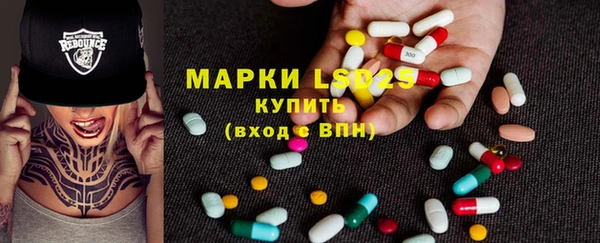 мяу мяу мука Нязепетровск