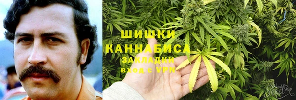 не бодяженный Осинники