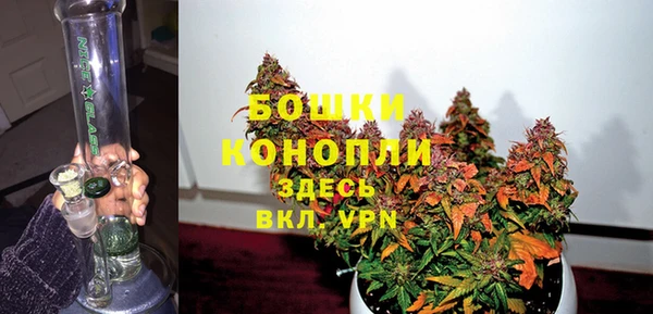 не бодяженный Осинники
