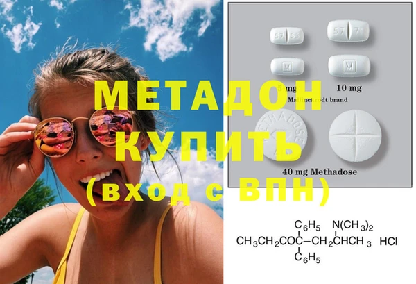 MESCALINE Нягань