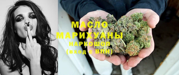 не бодяженный Осинники
