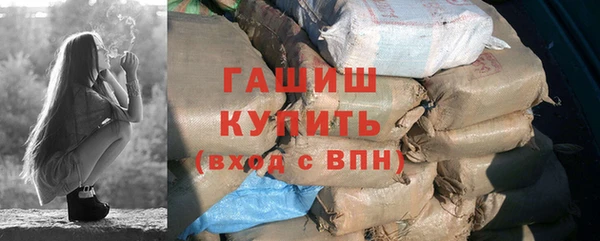 мяу мяу мука Нязепетровск