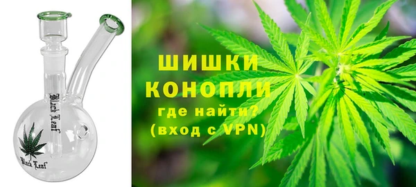 метамфетамин Остров